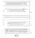 Fig. 04 - Electronic Coupon Management