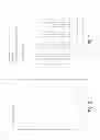 Fig. 10 - Electronic Coupon Management