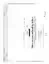 Fig. 07 - System and method for electronic submission of a rebate request with validation information
