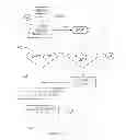 Fig. 22 - Generation and provision of directed sales incentives at locations remote from the point of sale