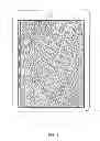 Fig. 09 - Systems and methods for particle pattern simulation