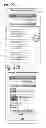 Fig. 20 - SYSTEM FOR DELIVERING GIFT ITEM USING SOCIAL NETWORK INFORMATION AND METHOD THEREOF