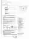 Fig. 13 - SYSTEMS AND METHODS FOR MANAGING PRODUCT LOCATION INFORMATION