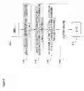 Fig. 05 - System and method for automated detection of never-pay data sets