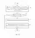 Fig. 03 - ELECTRONIC DEVICE, STORAGE MEDIUM, AND METHOD FOR RECOVERING DELETED FILES OF THE ELECTRONIC DEVICE