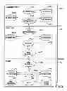 Fig. 03 - METHOD, APPARATUS AND COMPUTER PROGRAM PRODUCT PROVIDING LOCAL SERVICE DISCOVERY WITH BROWSER SEARCH