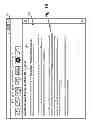 Fig. 03 - Enhanced document browsing with automatically generated links to relevant information