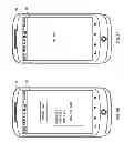 Fig. 11 - Location-based searching using a search area that corresponds to a geographical location of a computing device