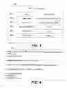Fig. 04 - CONFIGURABLE WEB SERVICE NOTIFICATION WITH TEMPLATES