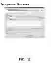 Fig. 11 - Automated policy management in a virtual machine environment