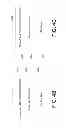 Fig. 06 - Transmission of content fragments