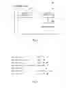 Fig. 04 - Transmitting terminal, receiving terminal, ID numbering device, and key transmission method
