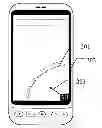 Fig. 01 - Method and corresponding apparatus for displaying arc menu index