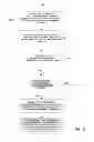 Fig. 08 - SYSTEMS AND METHODS FOR PRESENTING THREE-DIMENSIONAL OBJECTS IN AN INTERACTIVE MEDIA GUIDANCE APPLICATION