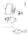 Fig. 07 - IMPLICIT SHARING AND PRIVACY CONTROL THROUGH PHYSICAL BEHAVIORS USING SENSOR-RICH DEVICES