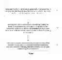 Fig. 02 - Active defense method on the basis of cloud security