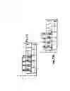 Fig. 16 - Hide away bed rail