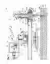 Fig. 08 - Guide assembly