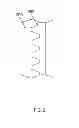 Fig. 03 - Jointed metal member