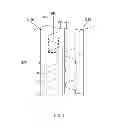 Fig. 04 - Jointed metal member