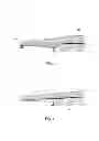 Fig. 04 - DIFFUSER HAVING FLUIDIC ACTUATION