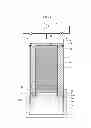 Fig. 02 - CRYOGENIC REFRIGERATOR AND DISPLACER