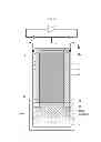 Fig. 03 - CRYOGENIC REFRIGERATOR AND DISPLACER