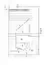 Fig. 04 - Adiabatic cooling unit
