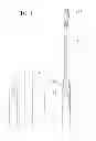 Fig. 02 - TELESCOPIC TEST BAR STRUCTURE