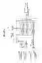 Fig. 12 - Musical performance apparatus that emits musical performance tones and control tones for controlling an apparatus