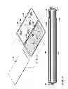 Fig. 04 - APPARATUS FOR CLEANING AND DRYING ANIMAL PAWS TO PREVENT TRACKING MUD AND DIRT INSIDE