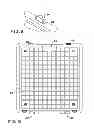Fig. 05 - APPARATUS FOR CLEANING AND DRYING ANIMAL PAWS TO PREVENT TRACKING MUD AND DIRT INSIDE