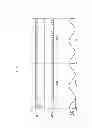 Fig. 08 - Fuel supply system for internal combustion engine