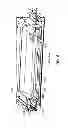 Fig. 06 - Appliance baffle system