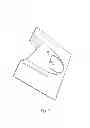 Fig. 08 - METHOD OF MANUFACTURING PERSONALIZED COSMETIC ARTICLES, ESPECIALLY FALSE NAILS, AND ARTICLES THUS PRODUCED