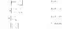 Fig. 02 - Anisotropic ambipolar transverse thermoelectrics and methods for manufacturing the same