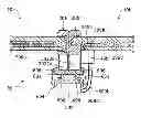 Fig. 01 - OUTER FRAME OF SOLAR CELL MODULE AND SOLAR CELL MODULE
