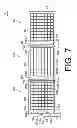 Fig. 08 - OUTER FRAME OF SOLAR CELL MODULE AND SOLAR CELL MODULE