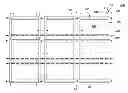 Fig. 01 - Photovoltaic array system, photovoltaic device thereof, and frame element of photovoltaic device thereof