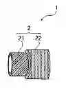 Fig. 01 - Hose for transporting refrigerant