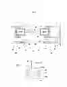 Fig. 02 - HYDROGEN TRANSFER HEATING/COOLING SYSTEMS AND METHODS OF USE THEREOF