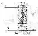 Fig. 01 - Multi-slot microwave device and processing system thereof