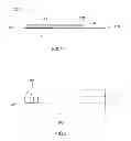Fig. 05 - Biological sample measuring device and biological sample measuring sensor used in same