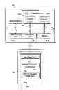 Fig. 08 - Supercooled large drop icing condition detection system