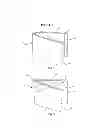 Fig. 02 - Air sucking vehicle tail section component or wing section component, method for producing an air sucking vehicle tail section component and a wing section component and a vehicle, especially an aircraft, with an air sucking vehicle tail section component or wing section component