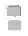 Fig. 08 - Radiation shielding barriers