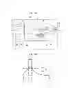 Fig. 10 - ENVIRONMENTAL INFORMATION MEASUREMENT DEVICE, ENVIRONMENTAL INFORMATION MEASUREMENT SYSTEM, AND ENVIRONMENTAL INFORMATION MEASUREMENT METHOD