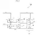 Fig. 04 - VOLTAGE COMPARISON CIRCUIT