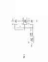 Fig. 05 - Semiconductor apparatus having multiple chips mounted thereon