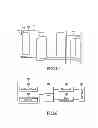 Fig. 06 - Sensing apparatus and method based on electromagnetic induction type